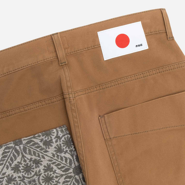 WOODEN STORE - JAPAN BISCOTTO PATCH GREEN