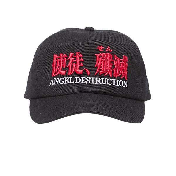 PLEASURES X EVANGELION - DESTRUCTION CAP BLACK