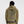 DAILY PAPER - VELVET SHIELD DENIM JACKET BROWN