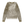 AMISH - CREW COTTON PRINT LOGO MOSS